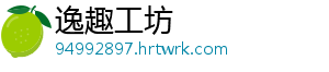 暖暖环游世界 3.3.0 版暖暖 100 问答案：常见问题解答 -逸趣工坊